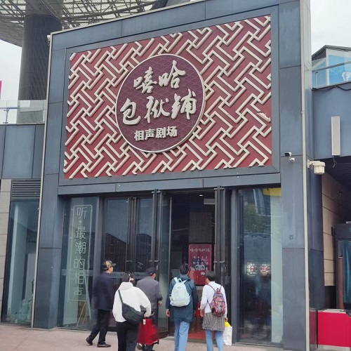 1716789659201969.jpg 111.jpg